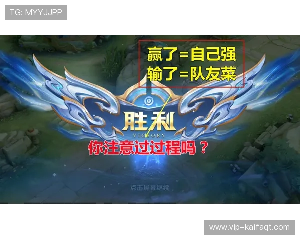 k8凯发.com新手必看游戏攻略提升你的游戏技巧与胜率