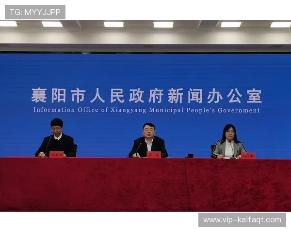 K8凯发棋牌官方最新公告与新闻动态全面掌握平台最新发展信息