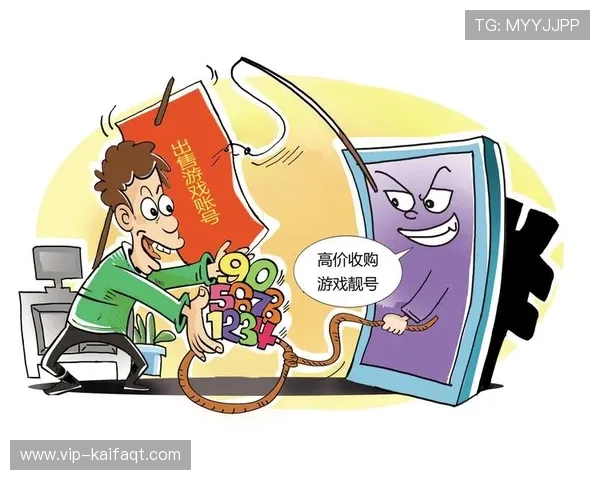 凯发下载平台安全可靠的下载流程详解，保障玩家账号信息安全与游戏体验