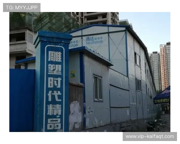 凯发k8官方入口如何保障玩家资金安全与防范网络风险详解